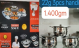 3 Pcs Prime Handi Set